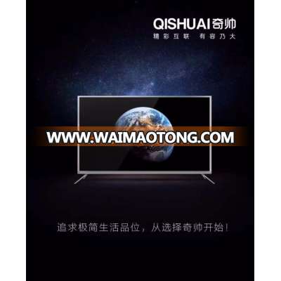 Wholesale China Factory TV Cheap Price and 32" - 55" Hotel TV Use Full HD LED Television 42 inch LED TV